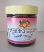 Arya Vaidya Pharmacy, AGASTHYARASAYANAM, 200gm, Useful in Respiratory Problems & Gastric Disorder